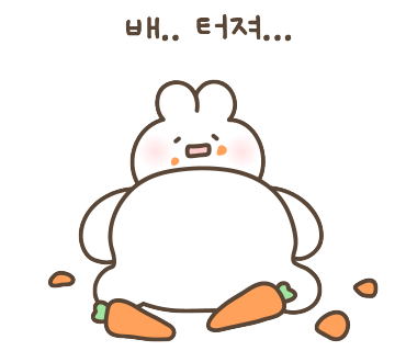 어가원 이미지