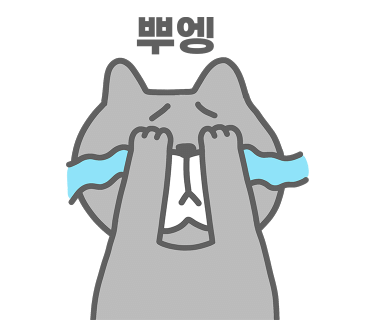 원이조 이미지
