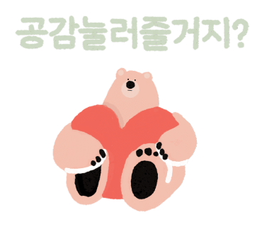 통영루지꿀빵베이커리 이미지