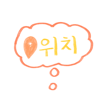 볼러스앨리 이미지