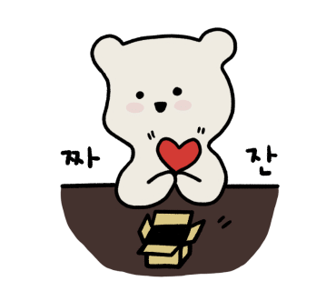 착실한베짱이 이미지