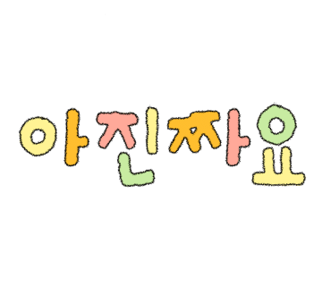 임짱푸드 이미지
