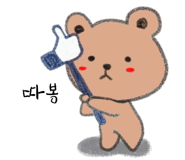 라온펠리스펜션 이미지