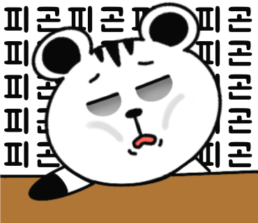 현대지게차판매(주) 이미지