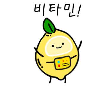 제로메디 이미지