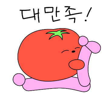 정가네부산밀면 이미지