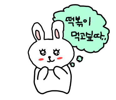 에스앤에스 밀 이미지