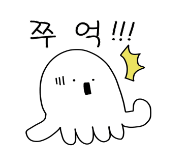 통영철물 이미지