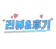(주)티젠 농업회사법인 이미지