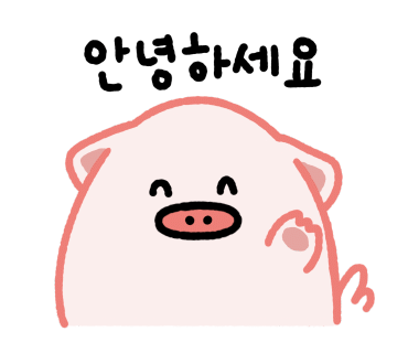 카가와식당 광안점 이미지