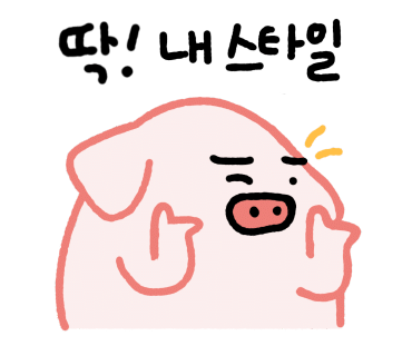 포토이즘박스민락지점 이미지