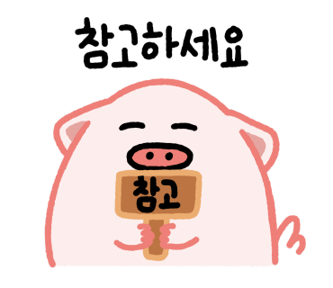 카가와식당 광안점 이미지