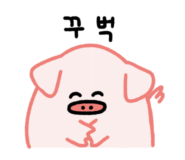 동리3521 이미지