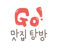 효천숯불갈비 이미지