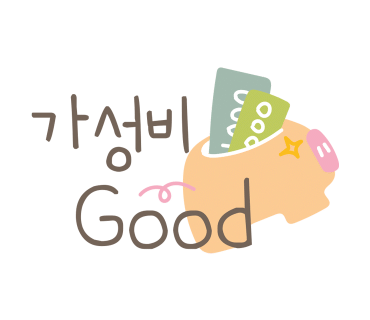 짜이라이 이미지