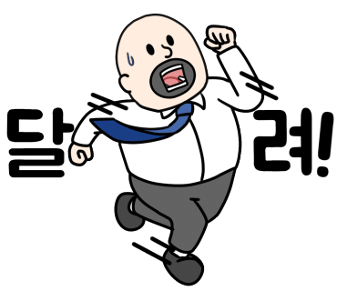 모나샵 이미지