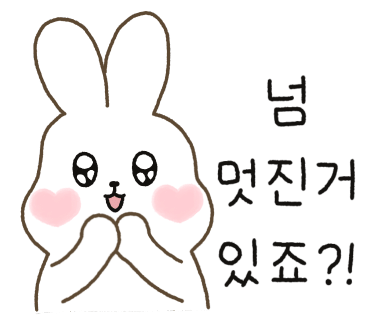 어썸브리즈 이미지