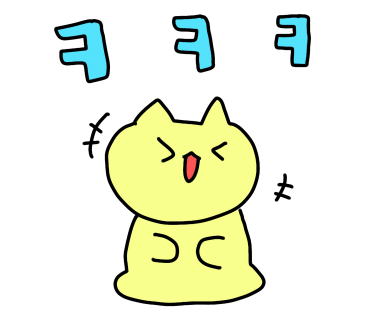60계치킨경남 이미지