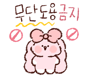 구미랑방탈출카페 이미지