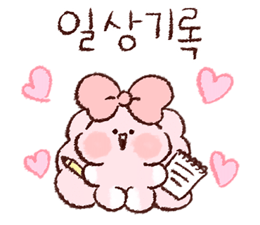스테이브릴 이미지