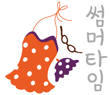 다올안전 이미지