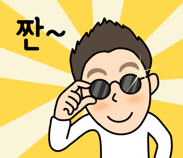 명동전기 이미지