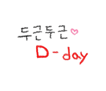 제이(J)헤어 이미지