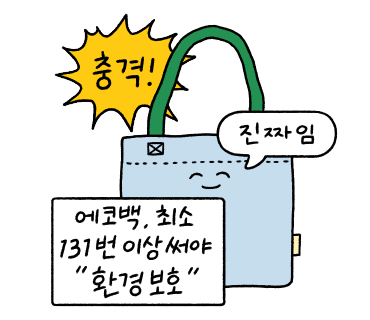 제로에이블 이미지