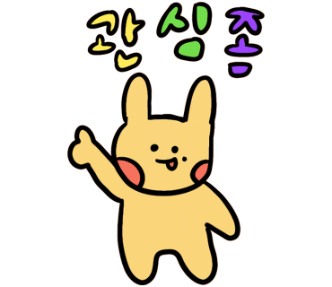 황소걸음식육식당 이미지