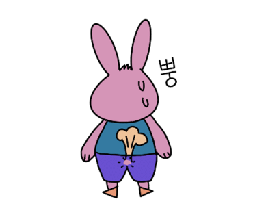 곰배령돈냉면 이미지