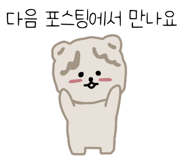 본동문화주유소 이미지