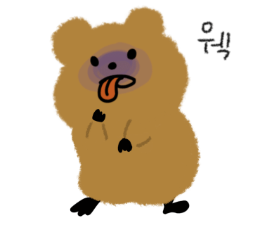 우정초밥 이미지