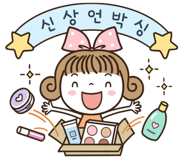 모아씨앤씨 이미지