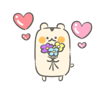세라핸즈 이미지