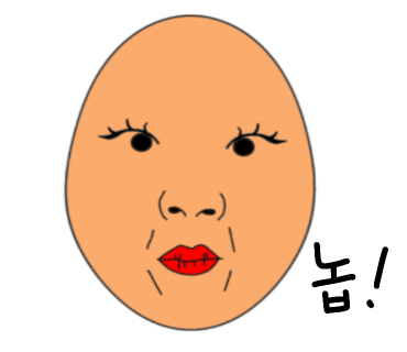 풍년집정육식당 이미지