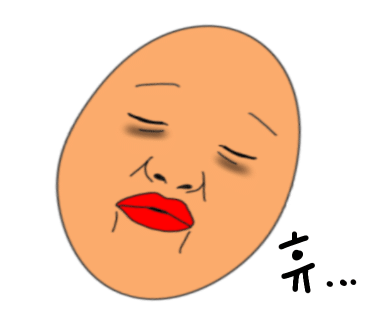 영영국수 이미지