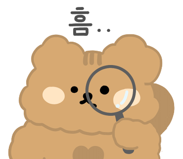 썬샤인협재 이미지