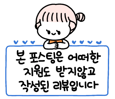 굽네치킨화곡본동점 이미지