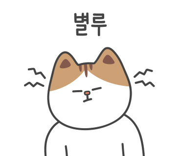 노멀 라이프 이미지