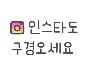 프렌즈공예 이미지