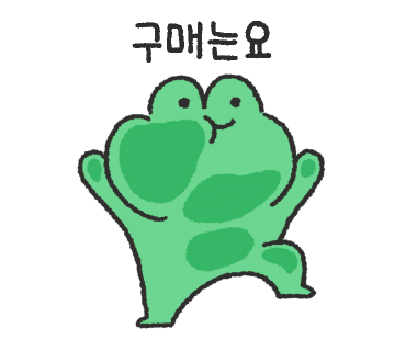 시즈(SEIZE) 이미지