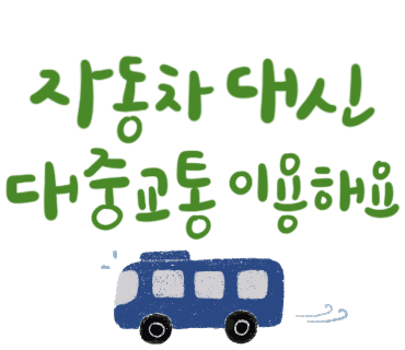 성원환경 이미지