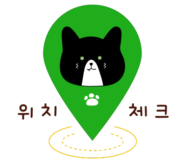 경안상회 이미지
