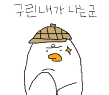 시작에머물다 이미지