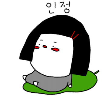 봄꽃달케이크 이미지