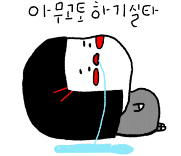 리앤파크 이미지