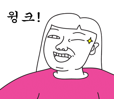 요리하는술집 이미지