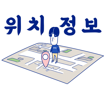 향래원마라탕 이미지