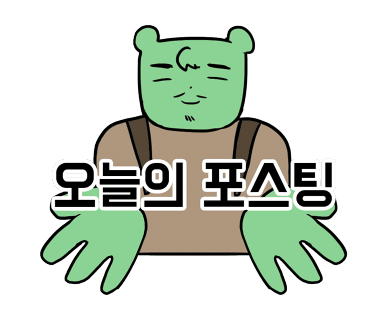 천안화로갈비 이미지