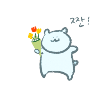 로터리커피 이미지